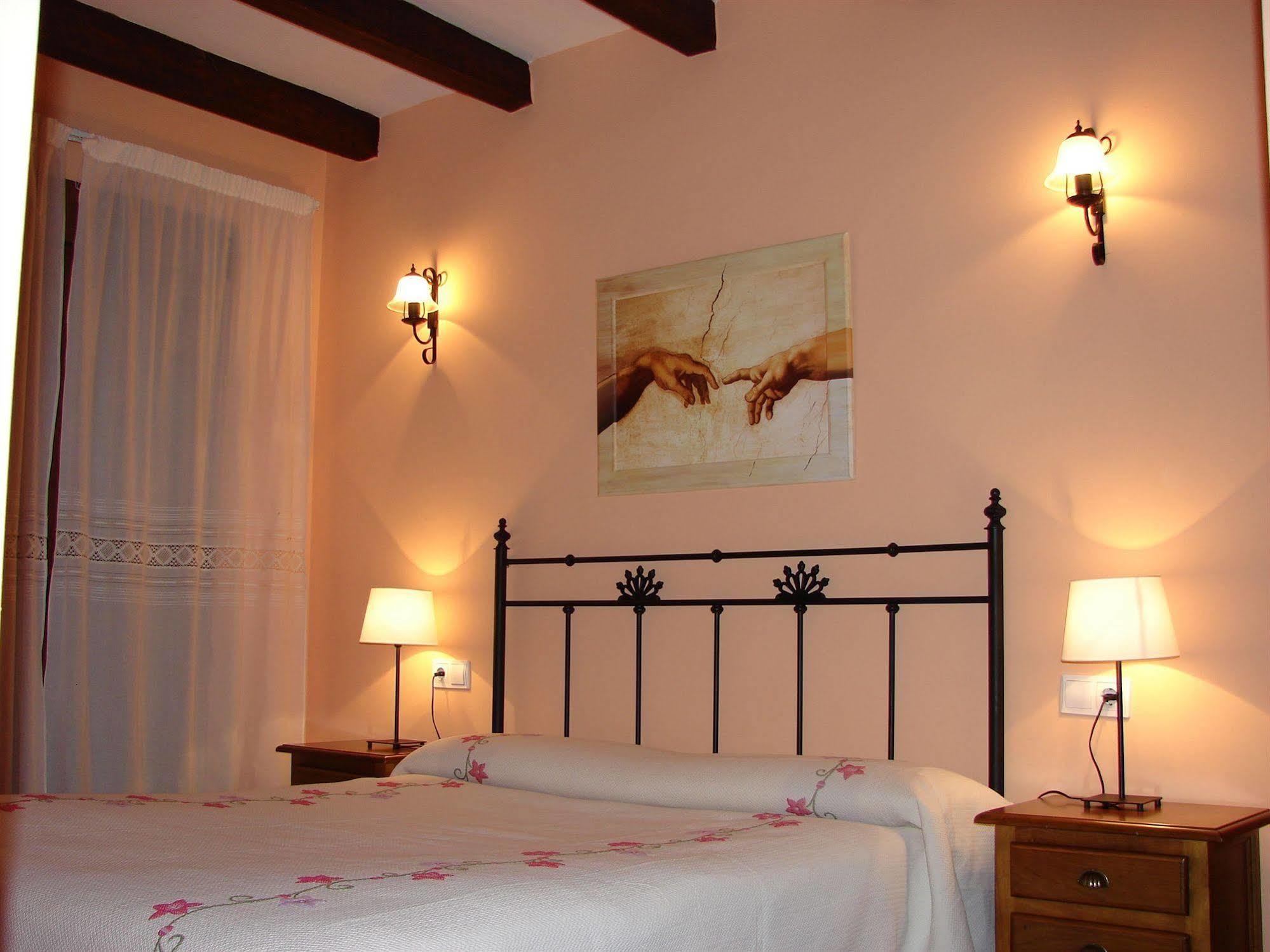 Sierra De Segura Appart hôtel *